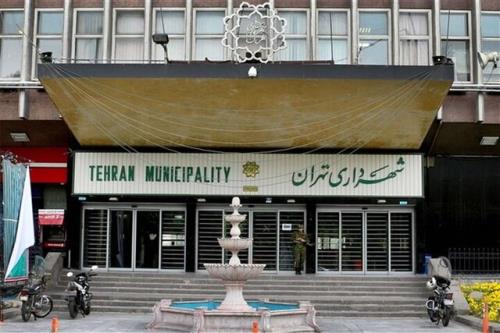 وظیفه شهرداری در مقابل زلزله احتمالی در تهران مشخص می شود