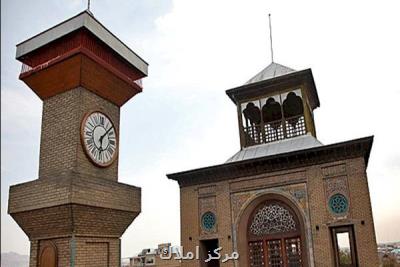 داستان ساعت تاریخی تهران چیست؟
