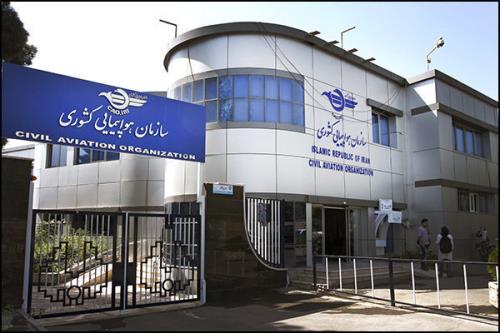 شرکت هواپیمایی سلیمان ایر مجوز فعالیت در ایران ندارد