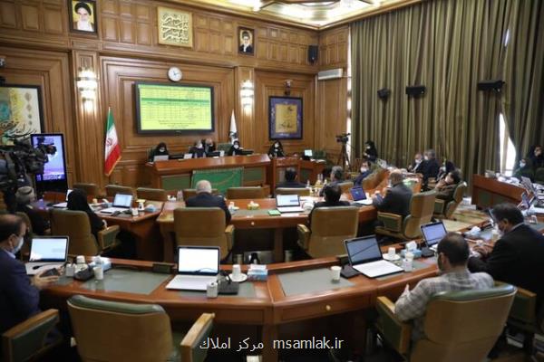 بررسی استفساریه مصوبه انتخاب حسابرس و حسابرسی از شهرداری تهران در شورا
