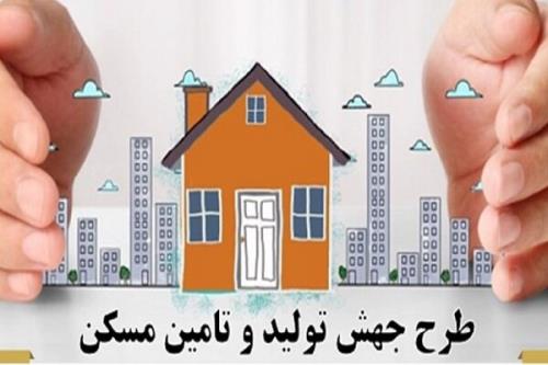 قمی ها منتظرالحاق اراضی ۵۶۰ هکتاری