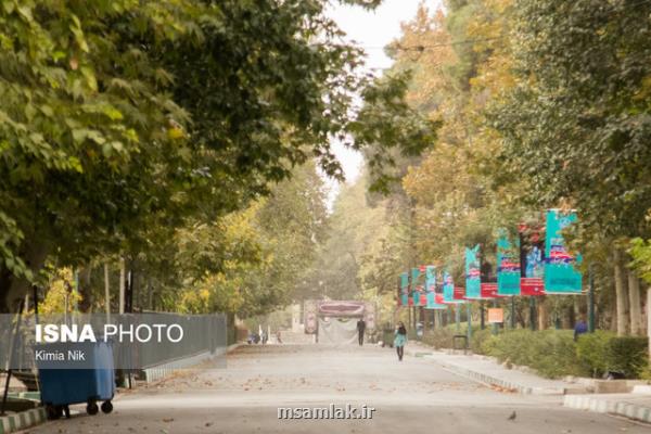 پیش بینی آلودگی و افزایش دمای هوای تهران