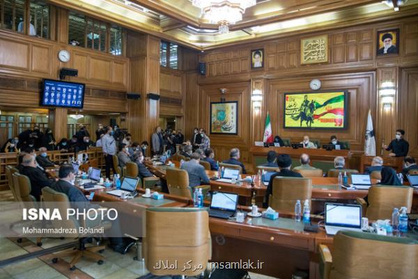 تعیین ضابطه سرمایه گذاری مشارکتی در شهرداری تهران تصویب گردید