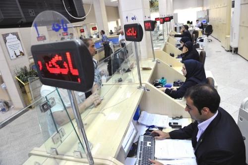 وام خرید مسکن تسهیلاتی که در عمل به مشکلات می انجامد