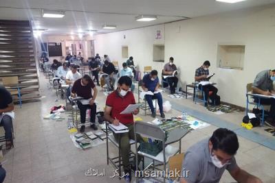 آزمون نظام مهندسی در نیمه نخست سال آینده