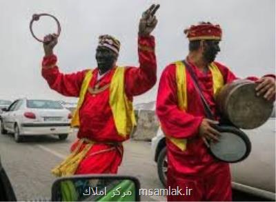 مروری بر تعدادی از آداب نوروزی در تهران