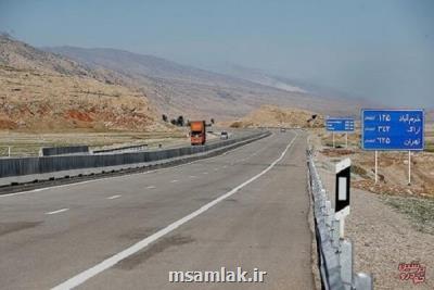 آزادراه اراک-بروجرد امسال افتتاح می شود