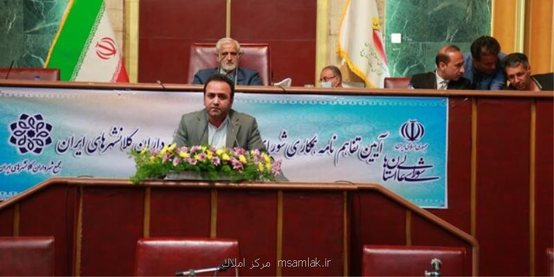 کمبود آب آشامیدنی در البرز