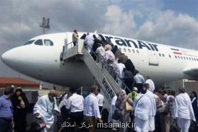 اعزام حدود 40 هزار زائر خانه خدا از 16 فرودگاه در حج سال جاری