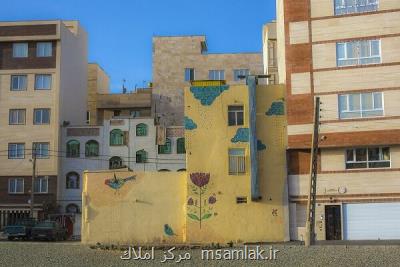 قیمت ۴۰ میلیونی هر متر مسکن در تهران