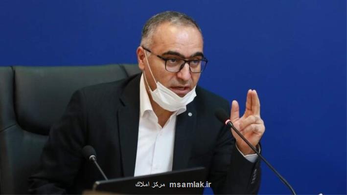 رونمایی از سامانه جامع اطلاعات و آمار استان تهران