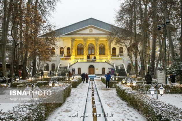 پیش بینی بارش در تهران طی اوایل هفته آتی