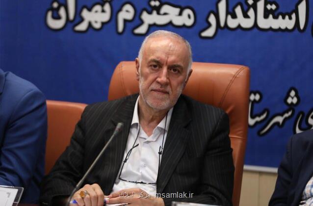 ضرورت جدیت وزارت بهداشت در ساخت بیمارستان نسیم شهر