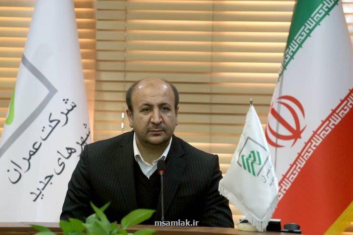 شناسایی بیش از ۳۶۲ هزار هکتار زمین در قالب شهرهای جدید ساحلی