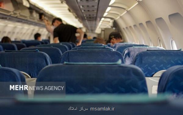 هشدار جدی سازمان هواپیمایی درباره ی خرید بلیت هواپیما از منابع غیررسمی