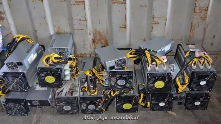 کشف 26 دستگاه رمز ارز غیر مجاز در شوشتر