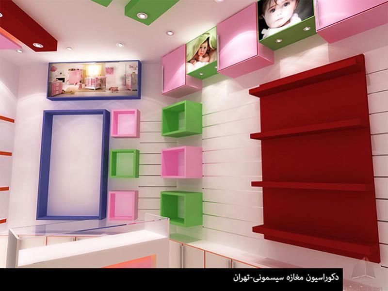 عوامل مهم در طراحی دکوراسیون مغازه