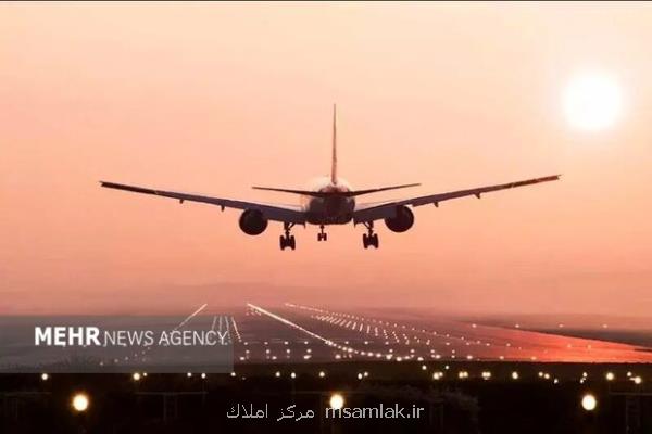 آمادگی۳۲ فرودگاه بین المللی و مرز هوایی برای انجام عملیات اربعین حسینی