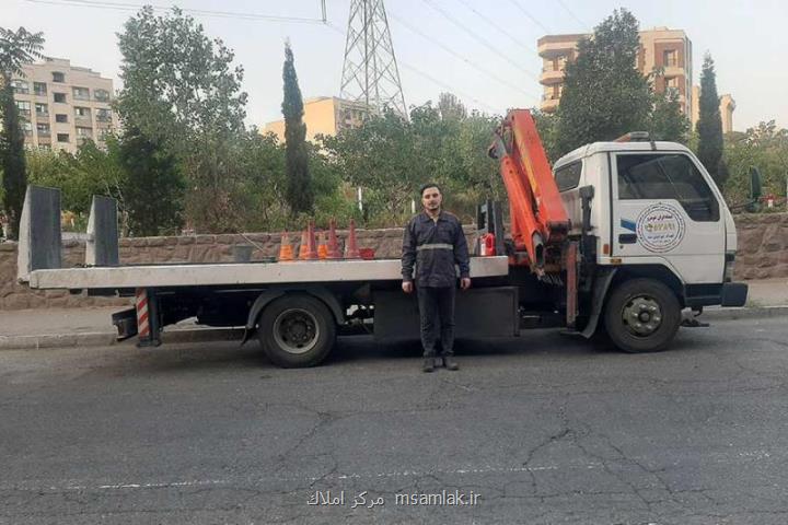 امداد خودرو تهران