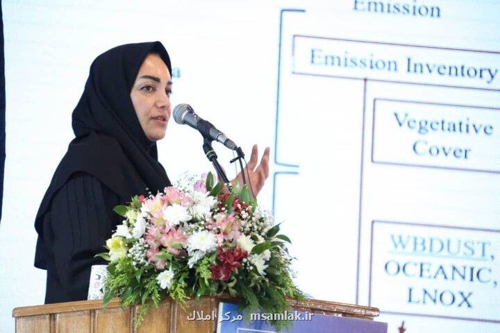 بندرعباس میزبان کنفرانس بین المللی اقیانوس شناسی خلیج فارس شد