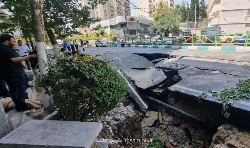 ایران سومین کشور دنیا از نظر فرونشست