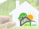 فهرست قیمت خرید مسکن در غرب تهران