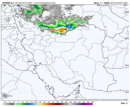 صدور هشدار تشدید بارندگیها در ۳ استان تا روز جمعه تخریب محصولات کشاورزی