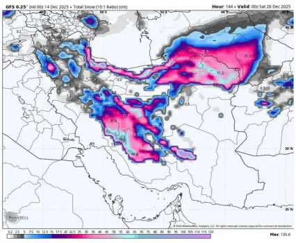 ورود سیستم های پی در پی صدور ۲ اخطار نارنجی و یک اخطار قرمز برای ۴ استان