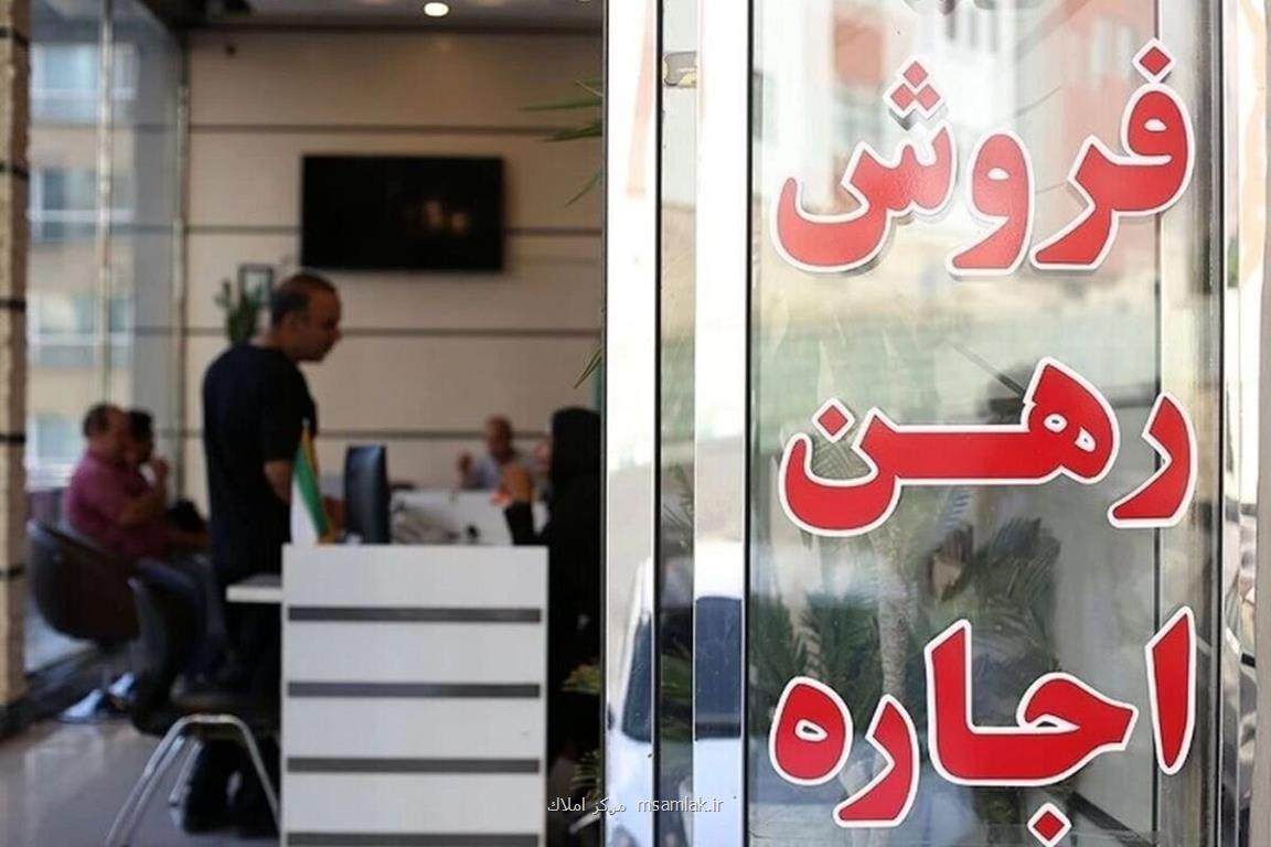 شوک دلار به بازار مسکن قیمت خانه در این مناطق از متری 230 میلیون گذشت