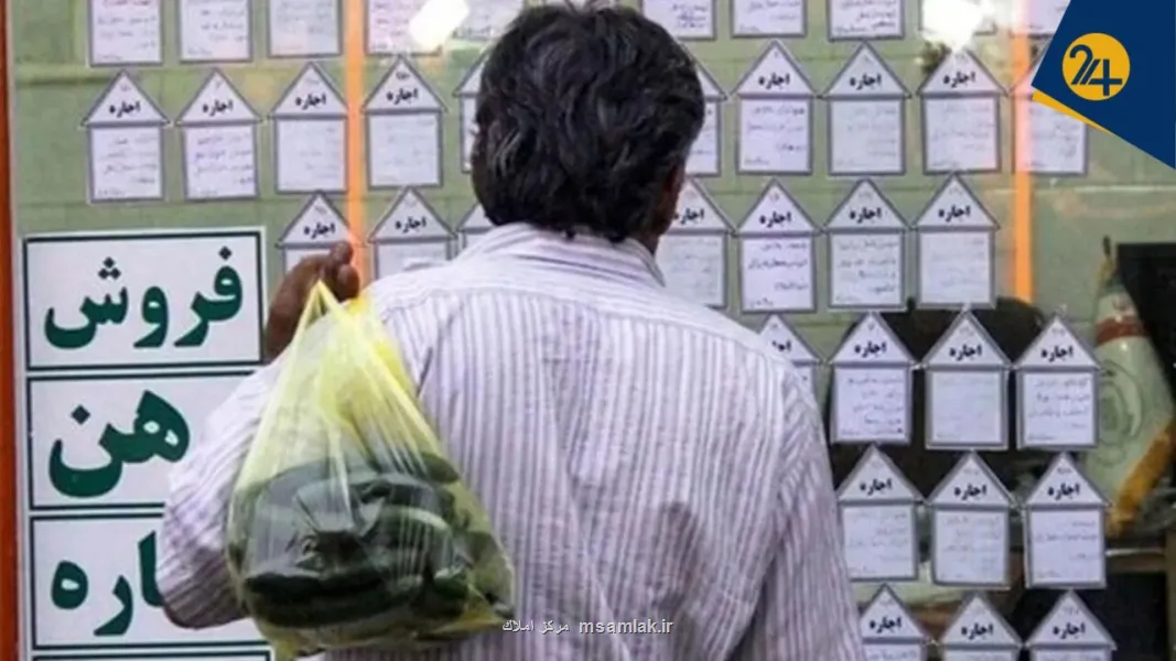 هشدار قوه قضاییه به خریداران ملک