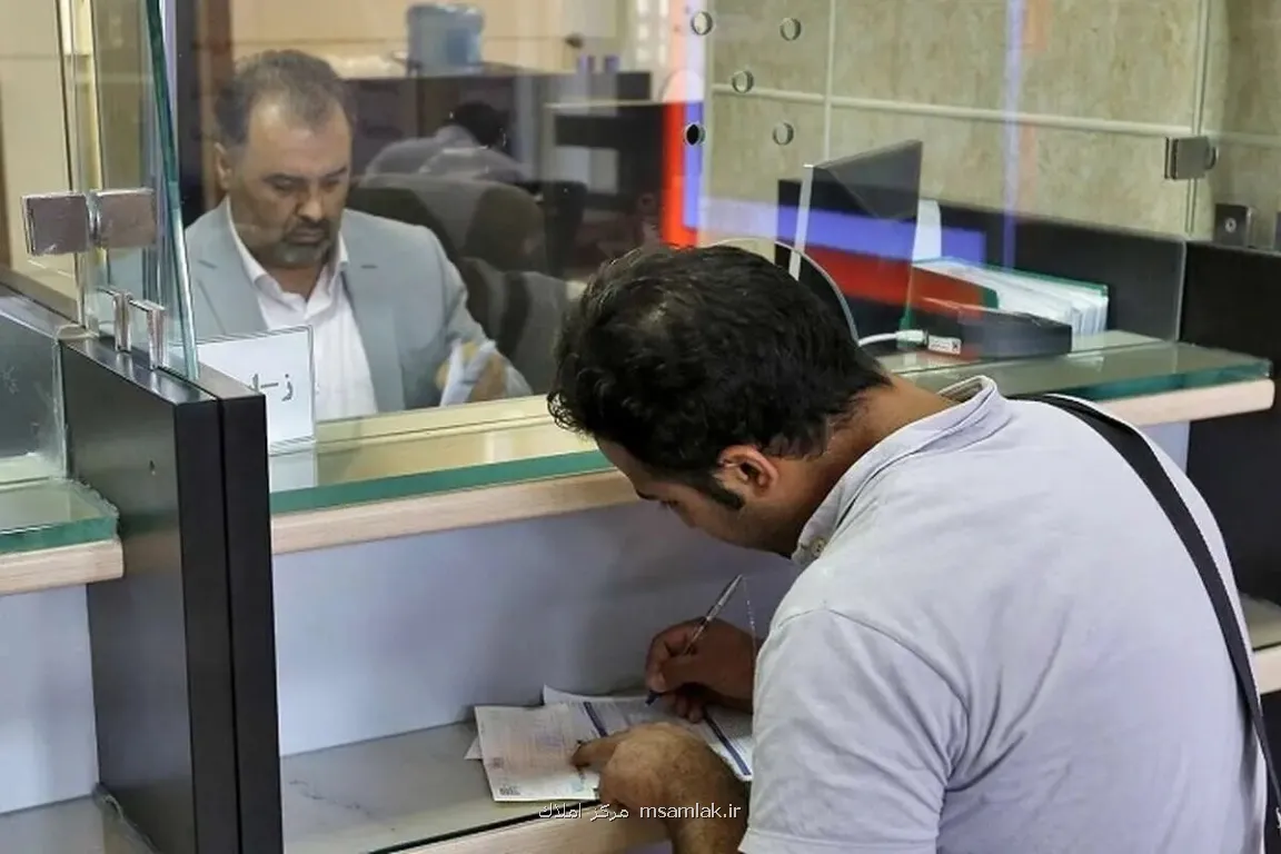 وام 300 میلیونی مسکن برای این افراد