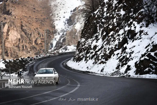 وضعیت جاده ها امروز 5 دی عبور و مرور در محورهای شمالی و بزرگراه ها روان است