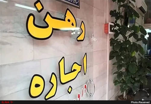 مستأجران بخوانند مالکان در 4 مورد می توانند حکم تخلیه را دریافت نمایند