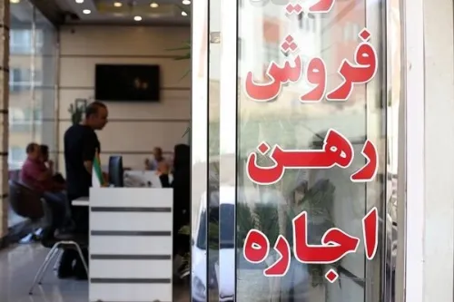 قیمت اجاره از تورم عقب ماند