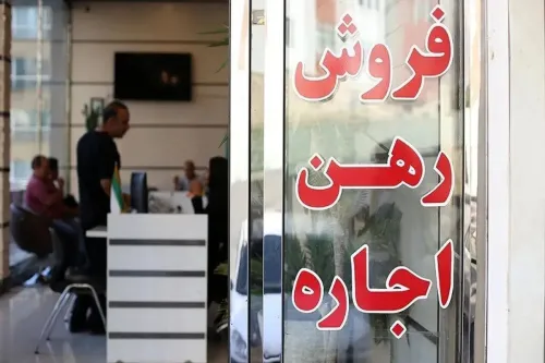 تفاوت تعجب آور نرخ اجاره در مناطق مختلف تهران