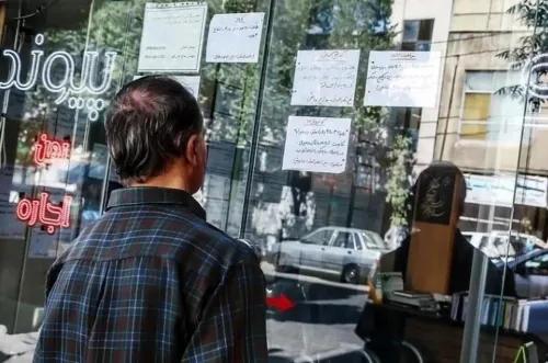 لیست قیمت خرید مسکن در تهران پارس