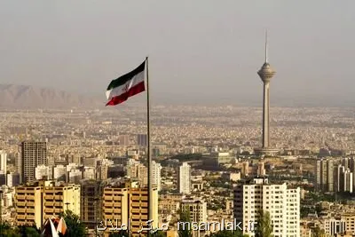 فهرست قیمت خرید مسکن در چیتگر