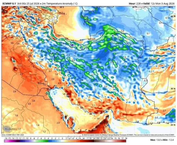 اخطار رگبار بارندگی های موسمی و تابستانه در ۴ استان تا روز سه شنبه