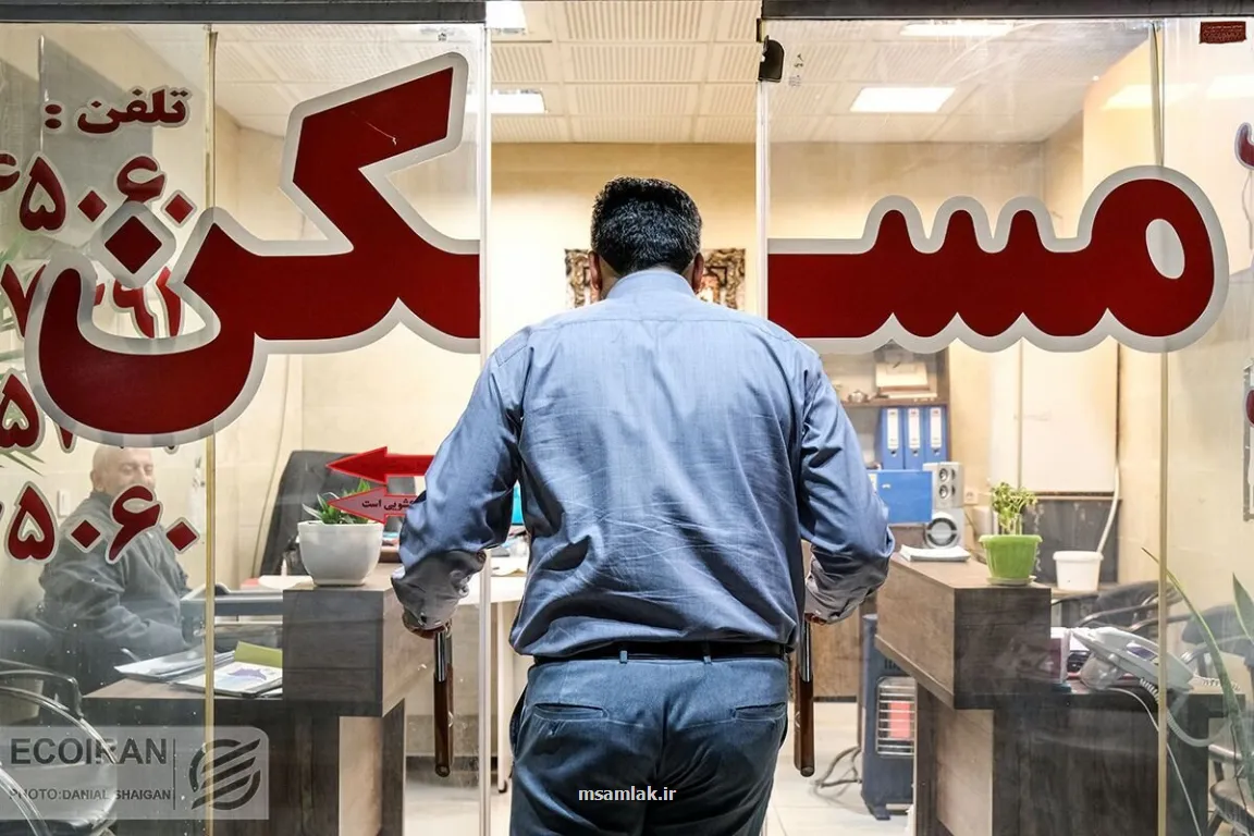اجاره این خانه در تهران ماهی ۱۲۰ میلیون تومان است