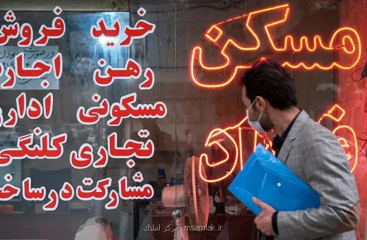 جهش 100درصدی قیمت مصالح ساختمانی