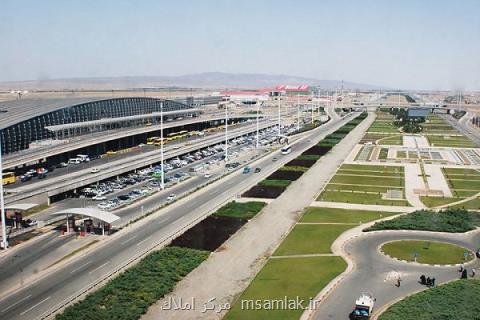 سالن حج شهر فرودگاهی امام تكمیل می شود