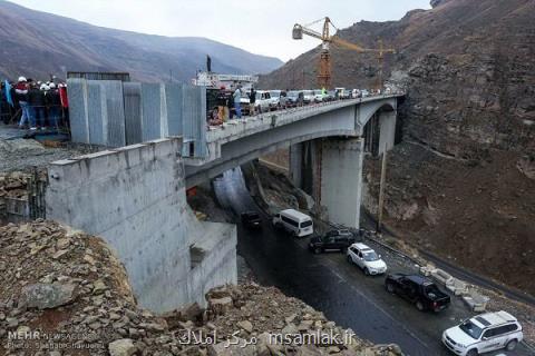 بهره برداری از فاز یك آزادراه تهران شمال