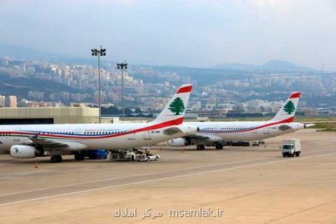 پروازهای تهران-بیروت برقرار است، تاریخ نوتام اروپا منقضی شد