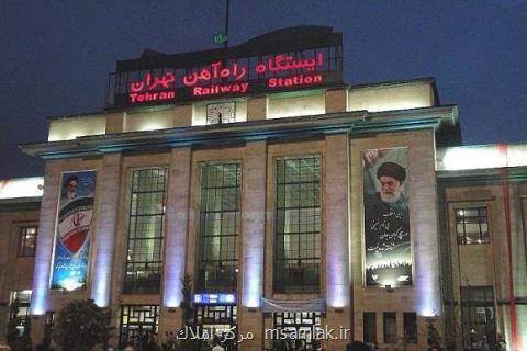 امسال سكوی ایستگاه مترو به سكوی ایستگاه راه آهن تهران متصل می گردد