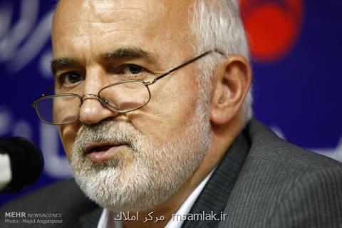نامه توكلی به سران قوا، ۳راهكار دیده بان شفافیت برای حل بحران مسكن