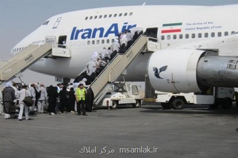 فرود اضطراری پرواز مدینه - اهواز در كویت