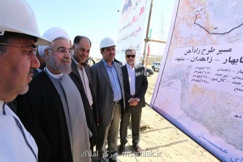 آستان قدس رضوی تكمیل راه آهن چابهار-سرخس را تامین مالی كند
