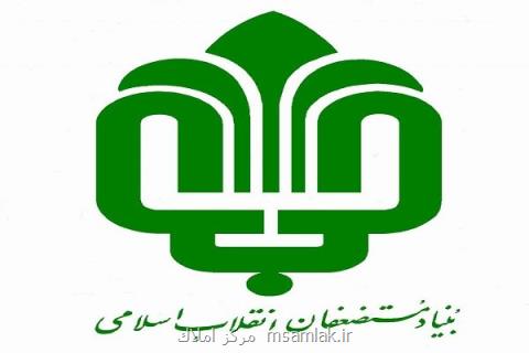 تخصیص ۱۷۰هزارتن سیمان برای بازسازی مسكن روستایی كرمانشاه