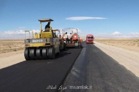اخطار به وزارت نفت، ۴ میلیون تن قیر وزارت راه هرچه زودترتأمین شود