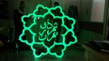 افزایش 22 درصدی اعتبارات مدیریت بحران در لایحه 98 شهرداری تهران